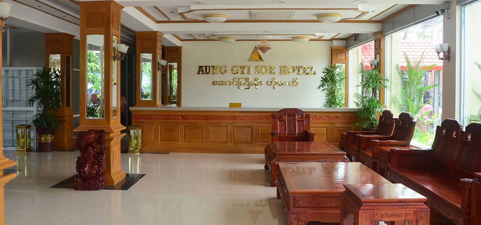 Aung Gyi Soe Hotel Mandalay Exterior foto